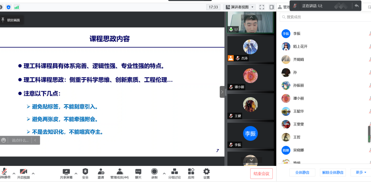 34c3e1a6df8b4004aeb2b11cc009abe5.png 34c3e1a6df8b4004aeb2b11cc009abe5.png