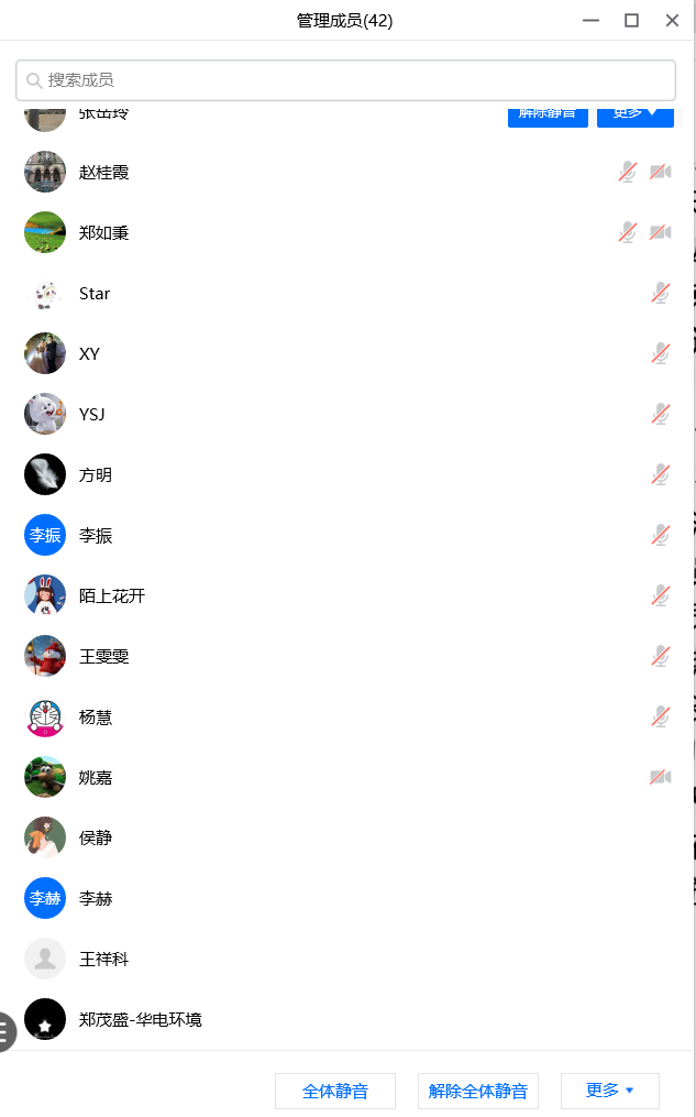 36f515c2735642d89ca6f5a36b8fc009.png 36f515c2735642d89ca6f5a36b8fc009.png
