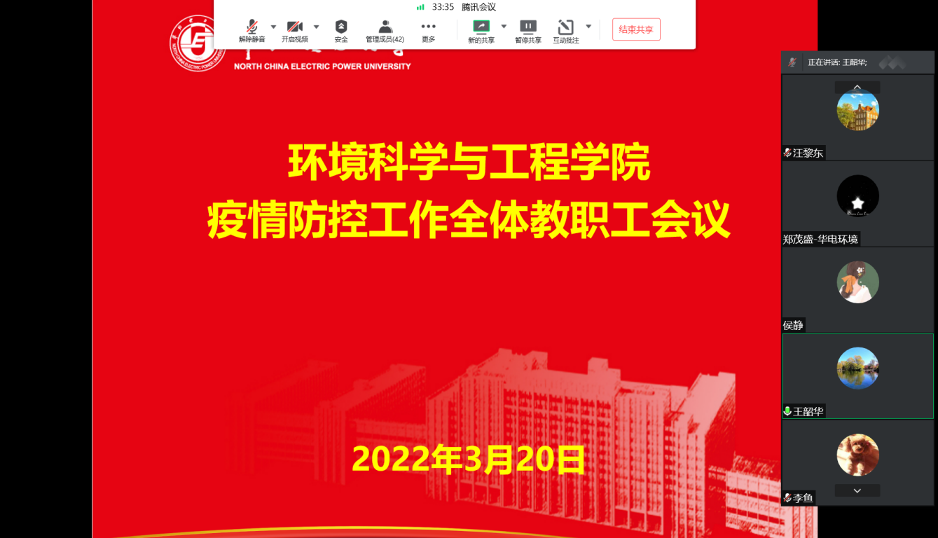 3739098dbebb4973b676daad9d9cdc01.png 3739098dbebb4973b676daad9d9cdc01.png