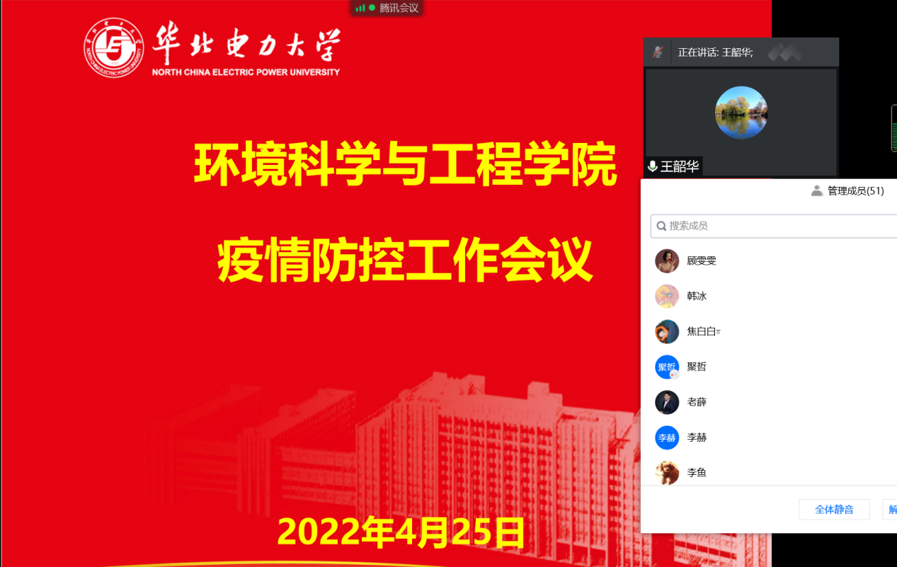 4e6146bdc63942c5a326c5f2e2690d18.png 4e6146bdc63942c5a326c5f2e2690d18.png