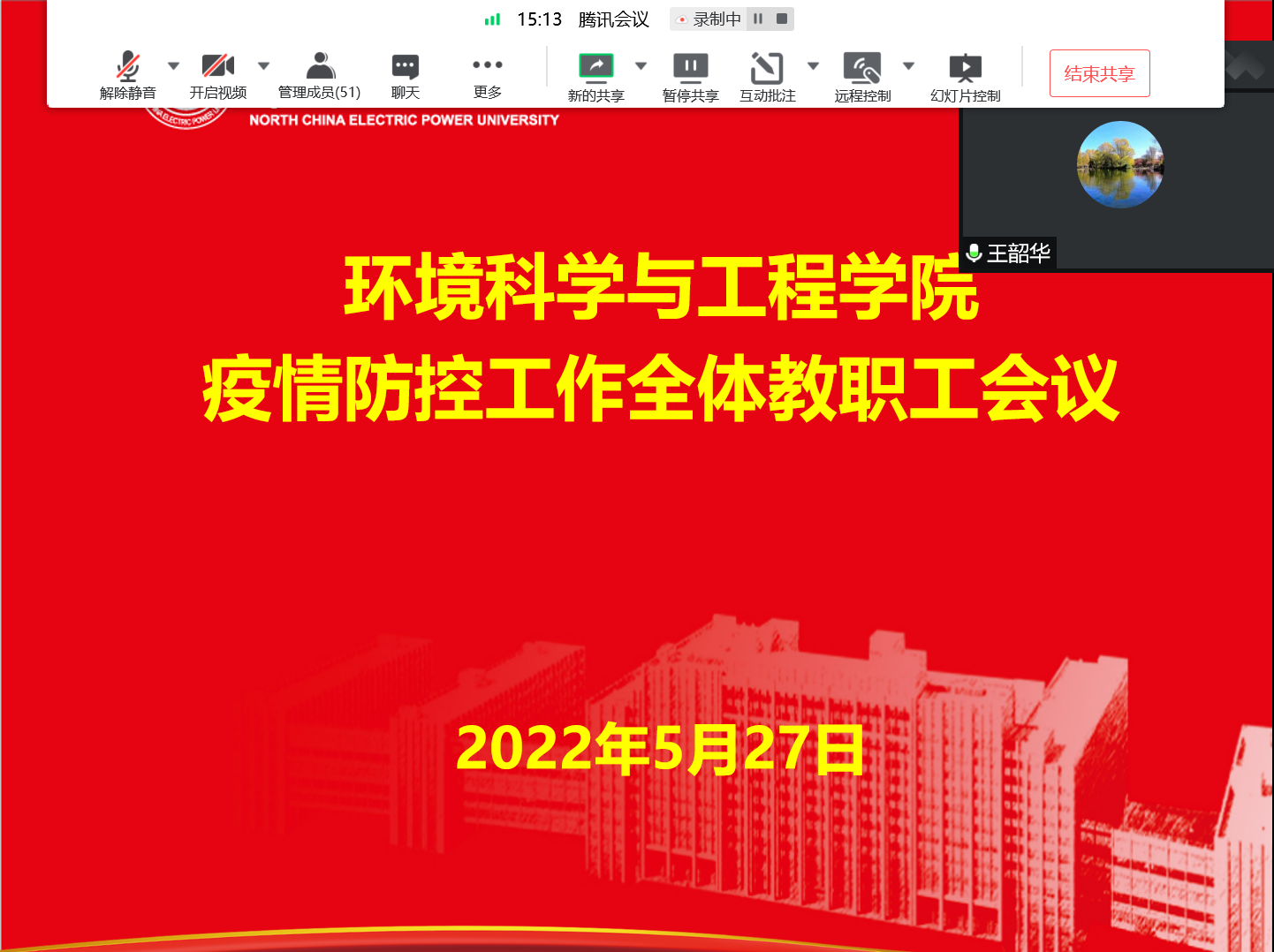 8d51a53d3d2e421ebb04d5706ed7597e.png 8d51a53d3d2e421ebb04d5706ed7597e.png