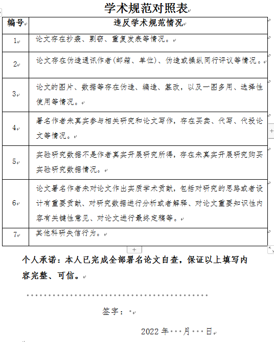09dc53106617416aba35c25514930c33.png 09dc53106617416aba35c25514930c33.png